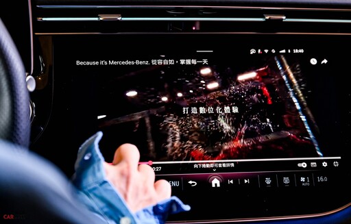 盤點五件25年式Mercedes-Benz星科技:Mercedes-Benz車款比你還厲害的事!
