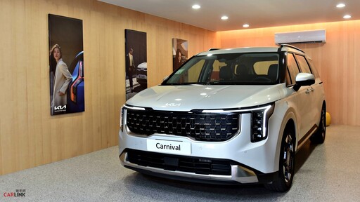 Kia攜手上賀汽車進軍苗栗，全新Kia苗栗頭份3S展示中心盛大開幕！