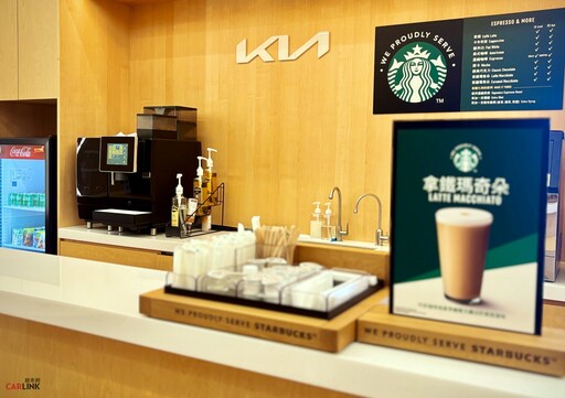 Kia攜手上賀汽車進軍苗栗，全新Kia苗栗頭份3S展示中心盛大開幕！