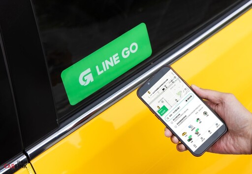 推動計程車電動、低碳化,至今年4月LINE GO車隊數已突破8,000台,每週叫車以5%速度成長。