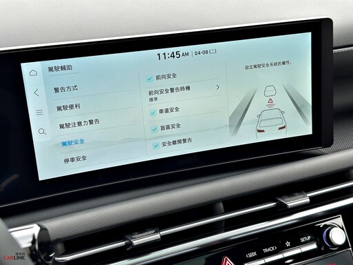 CR-V、Kuga、MG HS可得小心應戰了!蛻變後的Hyundai New Tucson L