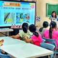 響應423世界閱讀日，推動偏鄉閱讀。從北海岸啟航，中華汽車J SPACE行動書車加入巡迴服務！