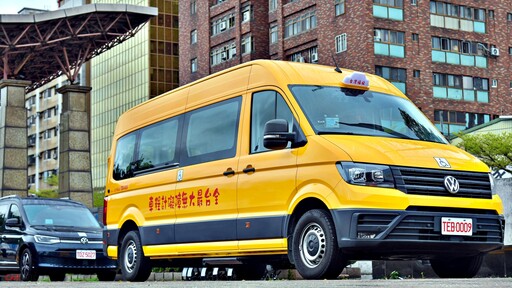 全台唯一五座輪椅位無障礙旗艦車款:福斯商旅Crafter福祉計程車正式啟航!