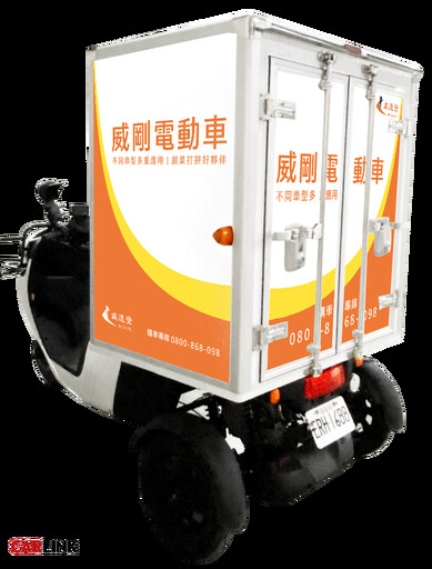 2025商用車大展 5/1~5/4 台中國際展覽館|讓你看到不一樣的商用車大未來