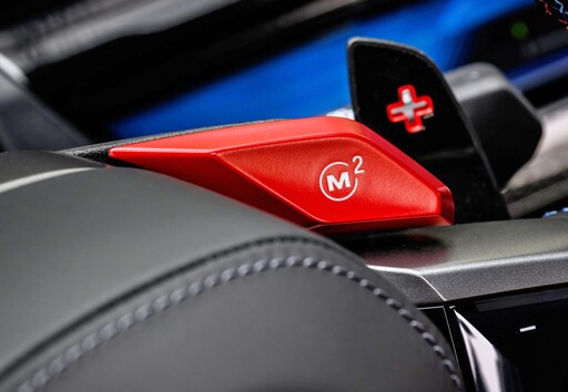 727匹混能狂獸,全新世代BMW M5/M5 TOURING 763/775萬元連袂制霸登場!