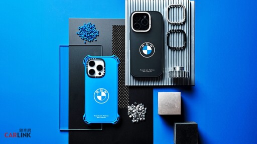 國際手機時尚配件品牌CASETiFY攜手BMW推出全新兩大聯名系列:BMW/BMW M CASETiFY!