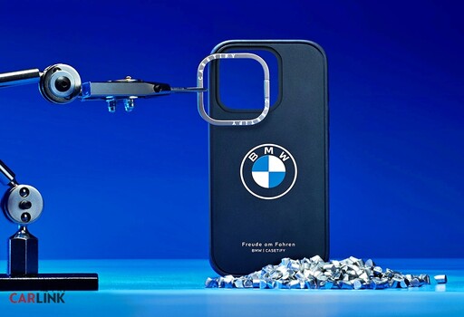 國際手機時尚配件品牌CASETiFY攜手BMW推出全新兩大聯名系列:BMW/BMW M CASETiFY!