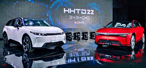 鴻海三菱電動車真的來了。裕隆攜手鴻海與三菱,台灣電動車進軍國際市場!