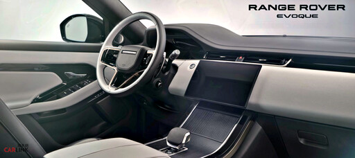 26年式Range Rover Evoque緊湊型都會美學豪華休旅推出「都會魅影版」新車型、232萬元起!
