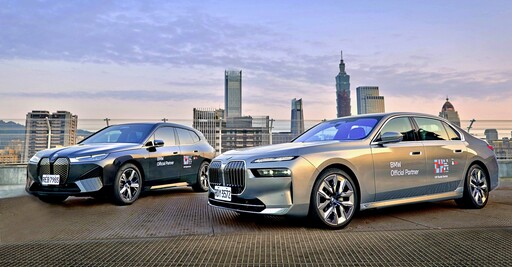 BMW攜手2025台北當代藝術博覽會,見證「BMW ART CARS 50週年」經典傳奇!