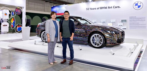 BMW攜手2025台北當代藝術博覽會,見證「BMW ART CARS 50週年」經典傳奇!