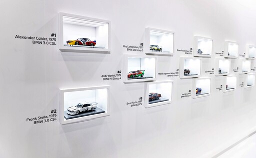 BMW攜手2025台北當代藝術博覽會,見證「BMW ART CARS 50週年」經典傳奇!