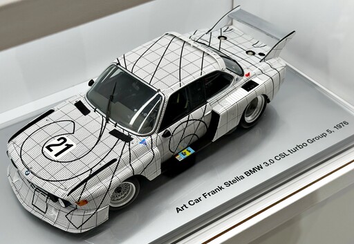 BMW攜手2025台北當代藝術博覽會,見證「BMW ART CARS 50週年」經典傳奇!