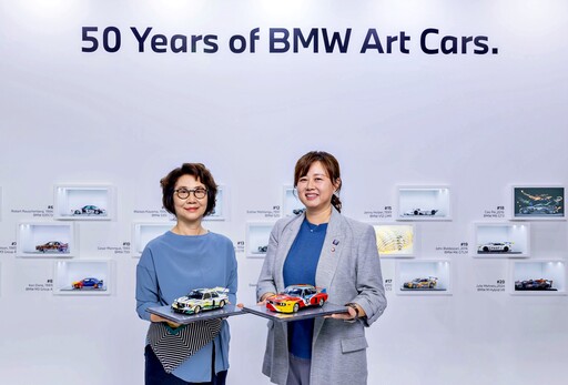 BMW攜手2025台北當代藝術博覽會,見證「BMW ART CARS 50週年」經典傳奇!