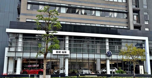 坐落林口新市鎮核心,德系魅力Volkswagen展示暨服務中心進駐都心關鍵樞紐!