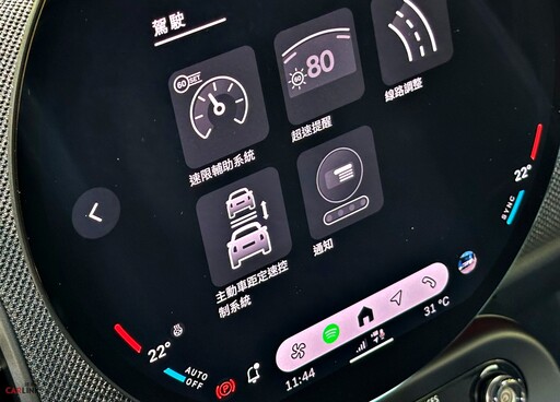 面面俱到。電動時代Mini Countryman E的全面進化