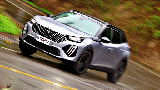 新世代動力PEUGEOT P2 HYBRID,油耗實測每公升約20公里,打造節能駕馭新代表!