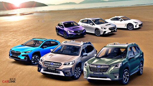 25MY WRX正式上市、SUBARU賽道家庭日開放報名,五月試駕祭快閃加碼限時優惠!