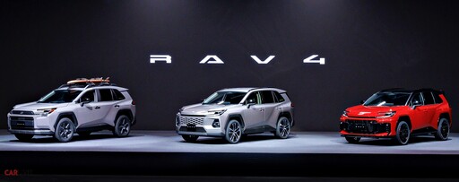 首款搭載全新Arene軟體平台,打造更智能、更安全的Toyota全新第六代RAV4日本全球首發!