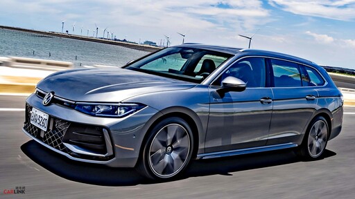 Volkswagen豪華旗艦The all-new Passat僅有旅行車一款、共3個車型,售價157.8/182.8/197.8萬!