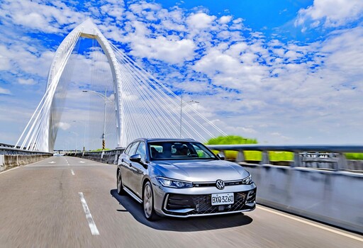 Volkswagen豪華旗艦The all-new Passat僅有旅行車一款、共3個車型,售價157.8/182.8/197.8萬!