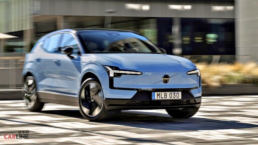 『週末賞車』瑞典雙人來回機票帶您認識北歐風華。近距離體驗The All New Volvo EX30!