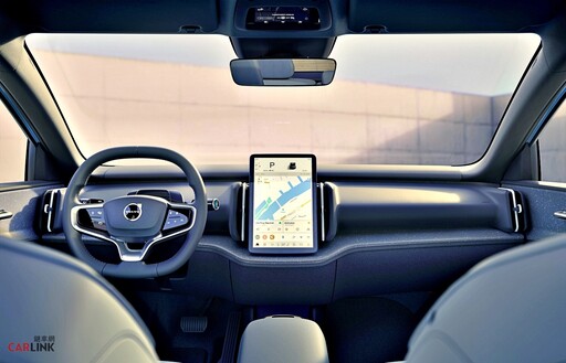 『週末賞車』瑞典雙人來回機票帶您認識北歐風華。近距離體驗The All New Volvo EX30!