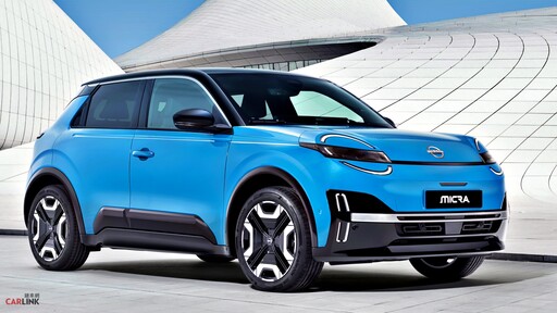 全新第六代Nissan Micra以電動車回歸!開啟零排放新篇章。