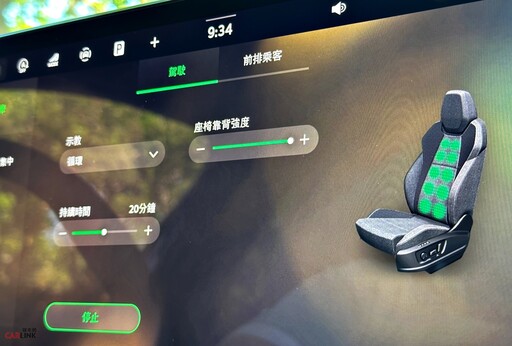 150～200萬、要挑旅行車，很難不考慮它。全新世代的Škoda Superb Combi！