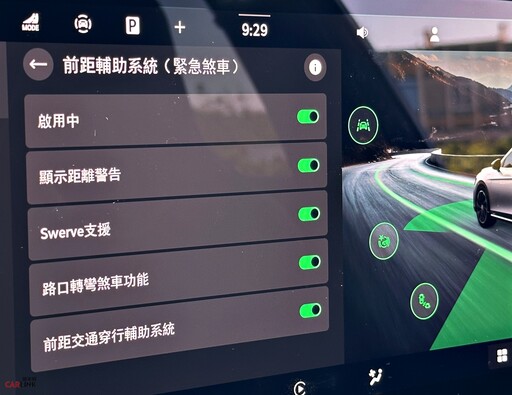 150～200萬、要挑旅行車，很難不考慮它。全新世代的Škoda Superb Combi！