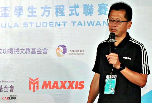 工程教育、智慧車輛、能源革新，裕隆集團/嚴慶齡基金會五年力挺FST自主研發造車夢！