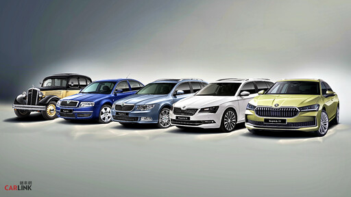 九十年初心如一,原創經典全面進化,Škoda Superb新世代旗艦六月即將震撼登台!