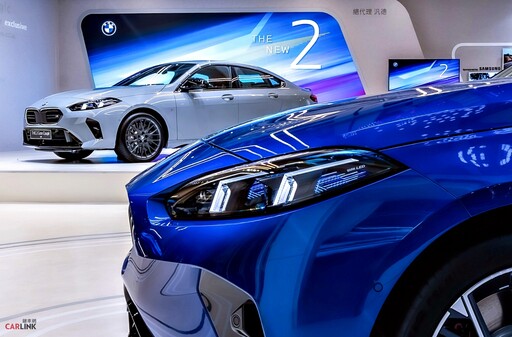 跑格再進化、豪華更有感。全新BMW 2系列Gran Coupe風格宣言、強勢回歸,帥得有理!