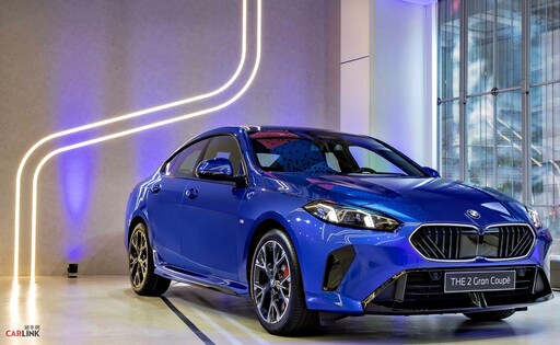 跑格再進化、豪華更有感。全新BMW 2系列Gran Coupe風格宣言、強勢回歸,帥得有理!