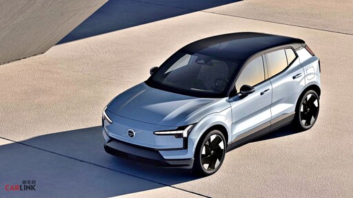 『假日租電車』體驗北歐最新豪華最速純電小坦克,4,500元/日的VOLVO EX30進駐格上租車!