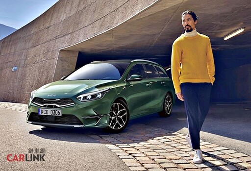 歐洲智慧油電跑旅全新年式到港,Kia The Ceed Sportswagon 112.9萬起正式上市!