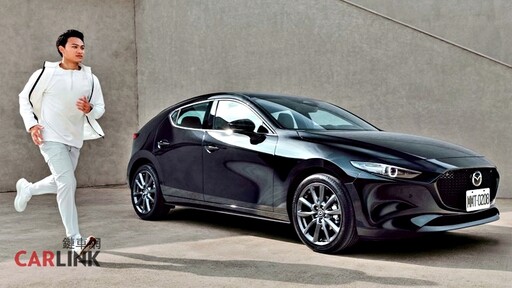 Mazda CX-5 20S淬鍊版車型售價104.9萬元,Mazda3/CX-30 「MAZDA 享馭專案」即刻啟動!