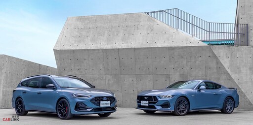 無償升級逾12萬配備,首度導入限定車色/專屬套件,Ford Focus Wagon紐柏林限定版限量登場!