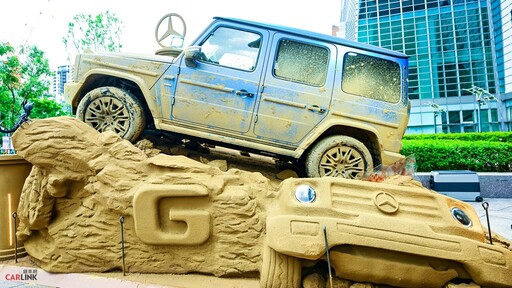 『週末賞車』越野傳奇G-Class沙雕展台現蹤台北101!Mercedes-Benz首度戶外大型裝置藝術。