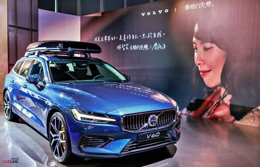 VOLVO攜手《婚內失戀》系列電視電影,三款車對應三種角色心境,從女性內心深層洞察出發!