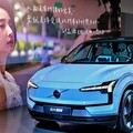 VOLVO攜手《婚內失戀》系列電視電影，三款車對應三種角色心境，從女性內心深層洞察出發！
