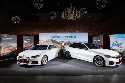 知名老品牌《3M》車窗隔熱、車漆保護、車身改色 三種服務全線到位|全方位守護愛車