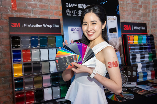 知名老品牌《3M》車窗隔熱、車漆保護、車身改色 三種服務全線到位|全方位守護愛車