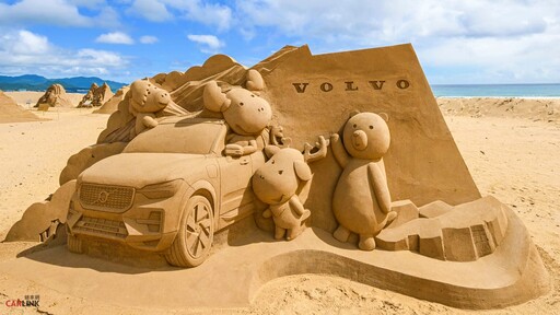 消暑盛典、今夏最熱門打卡聖地。VOLVO首度盛大進駐「2025福隆國際沙雕藝術季」!
