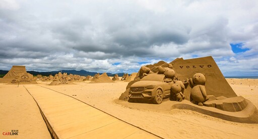 消暑盛典、今夏最熱門打卡聖地。VOLVO首度盛大進駐「2025福隆國際沙雕藝術季」!