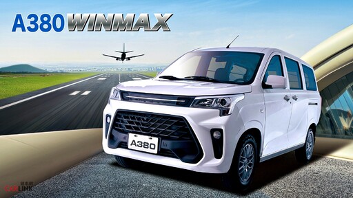 DFSK穩發商用車十週年感謝祭!大穩發S2.5t 39.8萬起、A380WINMAX歐風廂型車49.8萬起!