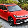 實力了德！139.8萬元起、Volkswagen The all-new Tiguan開啟你的德國冒險之旅！