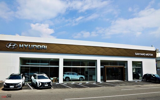 提升南台灣顧客全方位用車體驗,HYUNDAI東台南展示中心全新開幕!