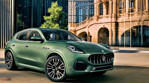 Maserati Taiwan迎來5,000台交付里程碑,打造全台限量僅9台、430萬Grecale Moden個性訂製版