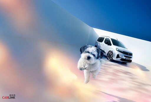 開創德系MPV新格局!Opel Combo七人座旗艦版正式抵台。限時優惠指定車款享入手價80萬起。
